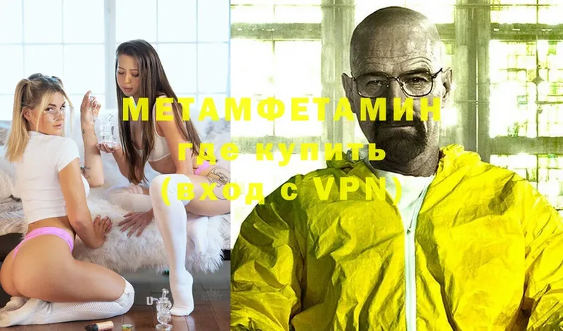 Где продают наркотики Гдов A PVP  ГАШ  Марихуана  АМФ  Cocaine 