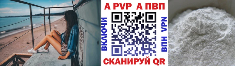 Цена Гдов Канабис 