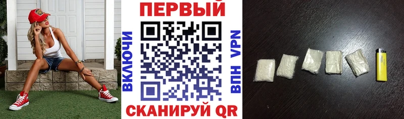 АМФЕТАМИН 98%  купить   Гдов 