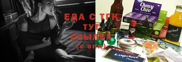 дмт Мегион