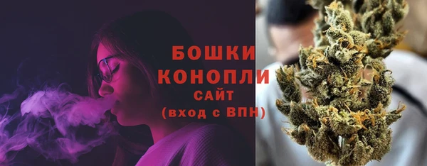 таблы Медногорск
