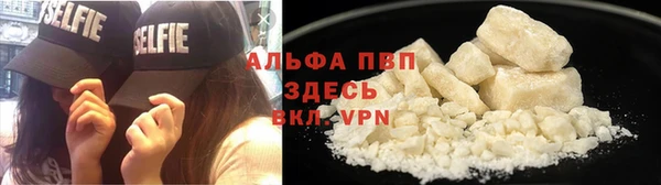 дмт Мегион