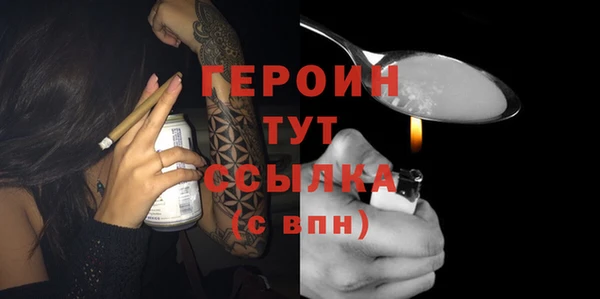 дмт Мегион