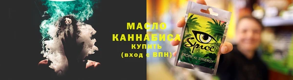 амф Алексин