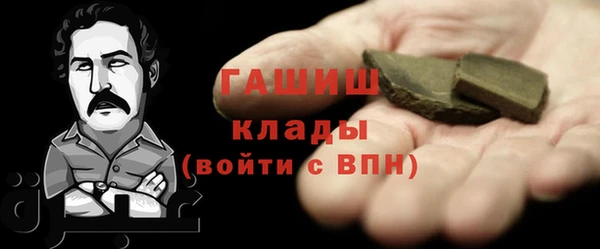 таблы Медногорск
