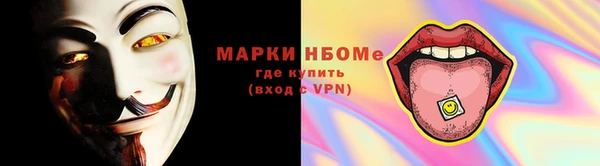 ALPHA PVP Дмитриев