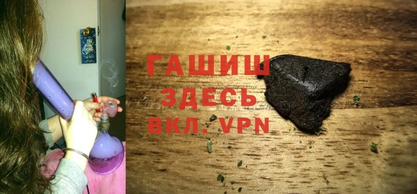 дмт Мегион