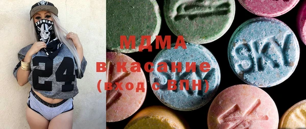спайс Дмитровск