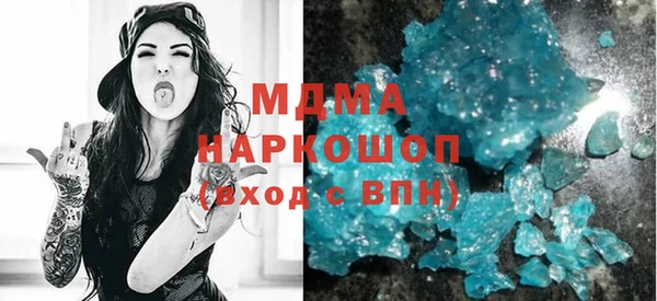 дмт Мегион