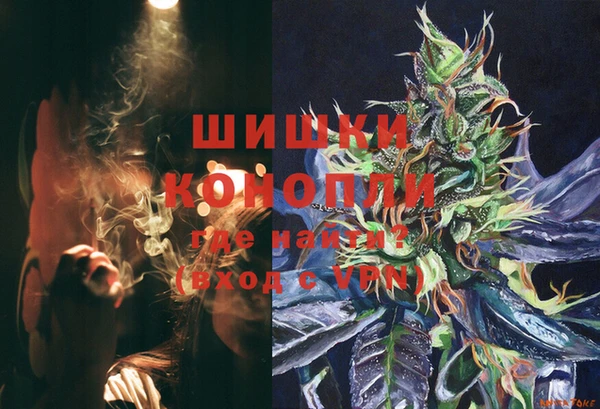 таблы Медногорск