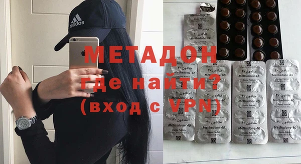 трава Медвежьегорск