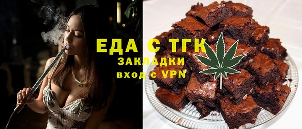 дмт Мегион