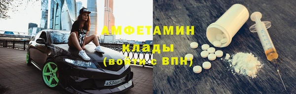 эйфоретик Дмитров