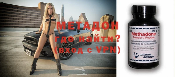 крисы Алексеевка