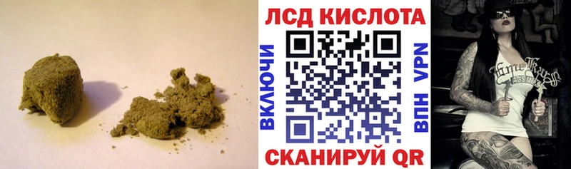ЛСД экстази ecstasy  KRAKEN ссылки  Гдов 