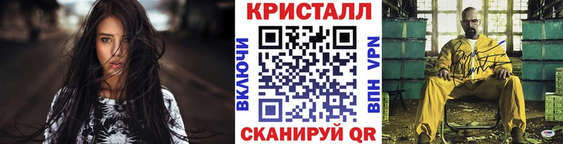 блэк спрут ССЫЛКА  Гдов  Метамфетамин Декстрометамфетамин 99.9% 