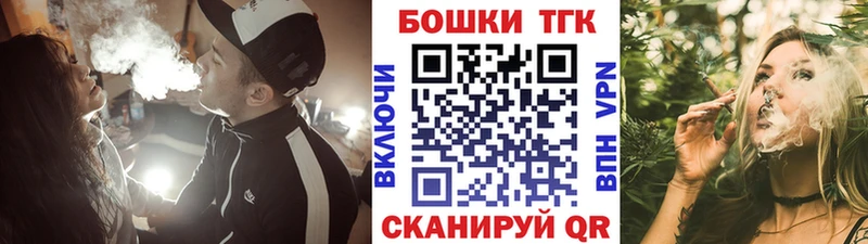 Конопля семена  Гдов 